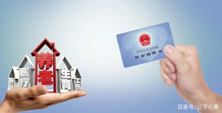 员工申请放弃购买社保，离职却要求公司全额补缴，能成吗？（放弃交社保,公司要补贴吗）